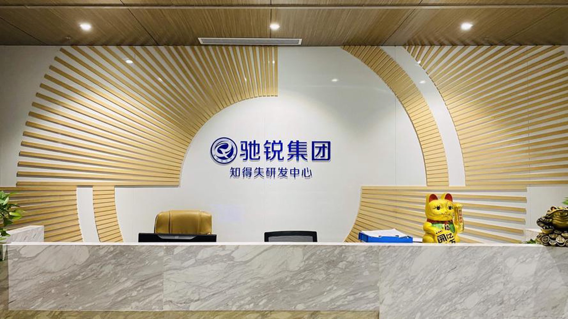 宏联商标代理